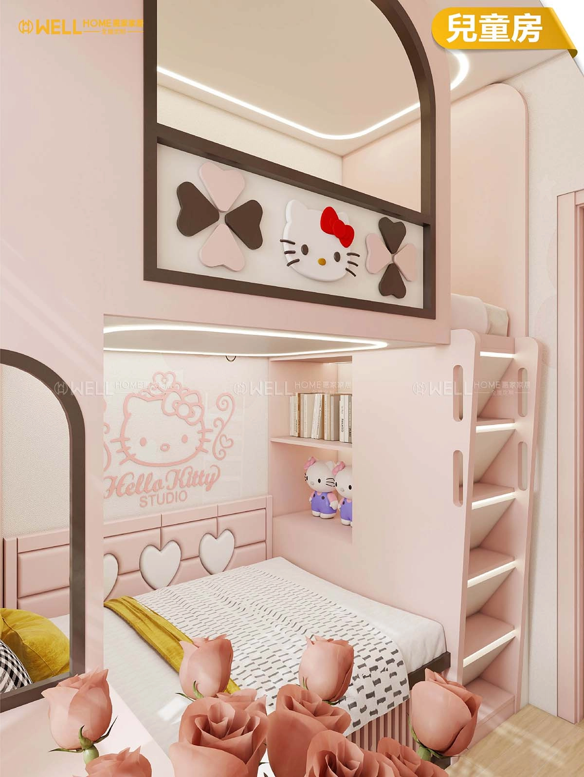 【兆翠苑設計實例】兒童房現代風凱蒂貓主題上下床設計