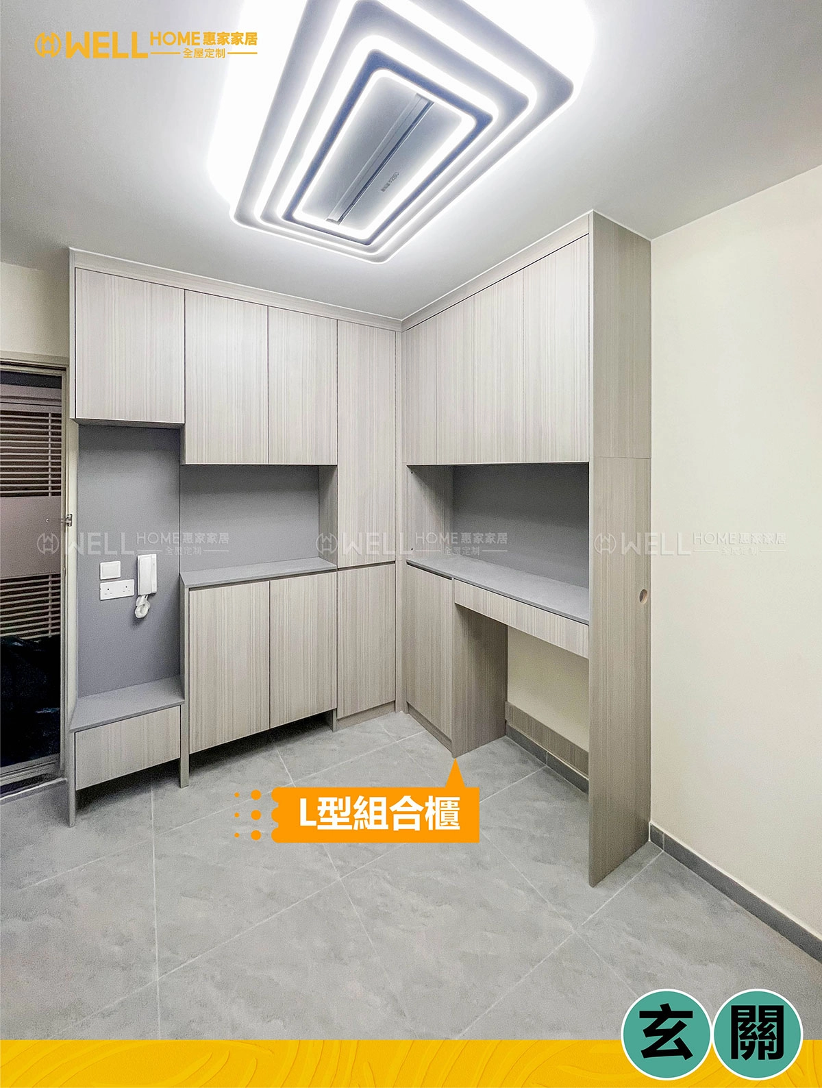 小戶型家居革命：多功能餐邊櫃如何重塑空間價值
