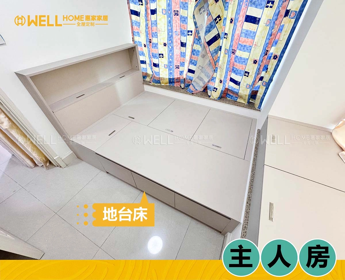 天水圍實例 現代簡約風滿墻衣櫃