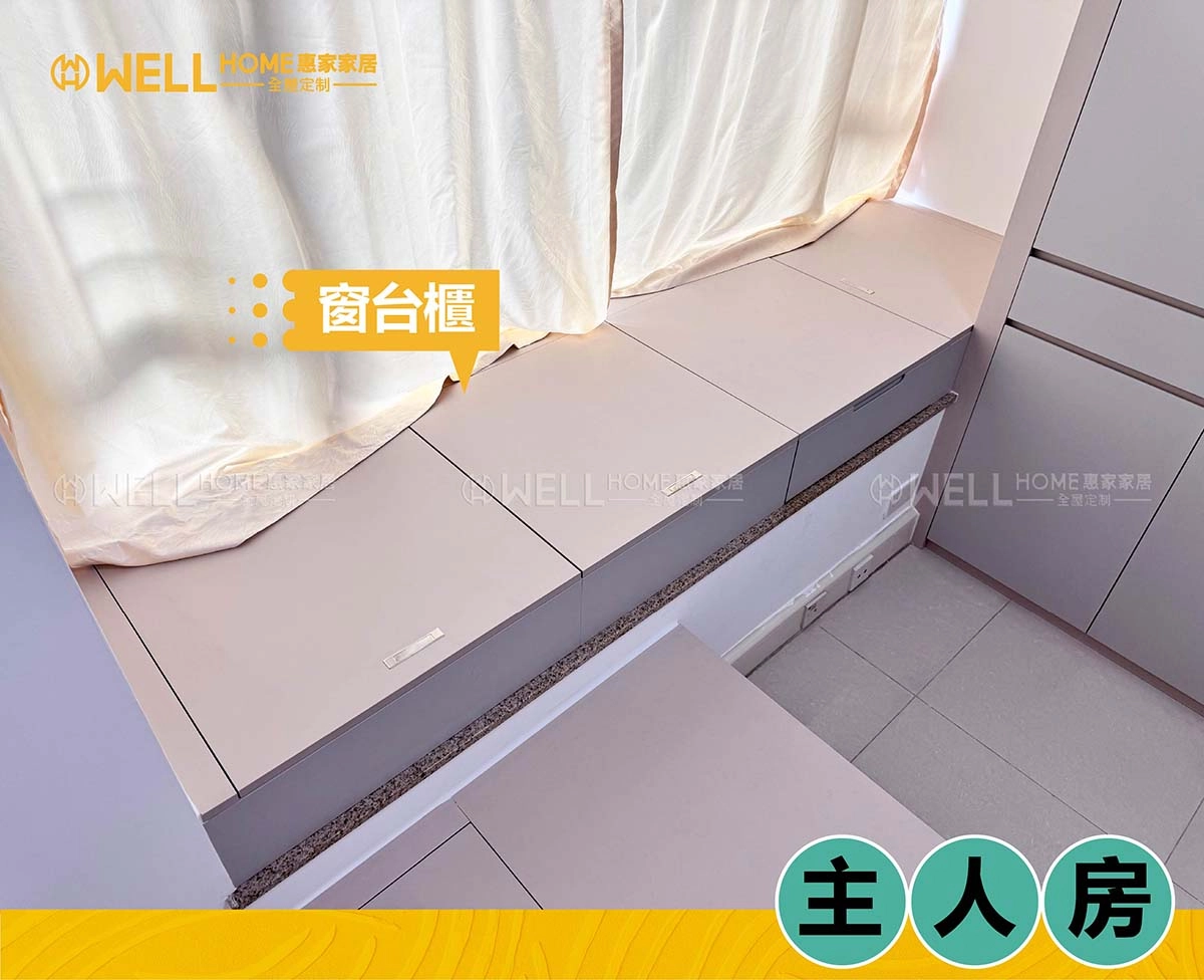 天水圍實例 現代簡約風滿墻衣櫃