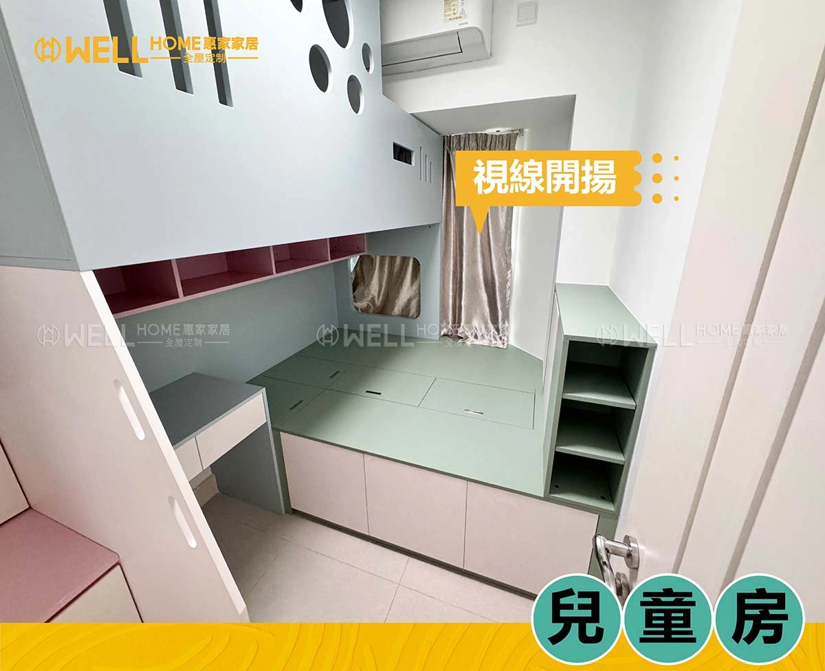 天水圍實例 現代簡約風滿墻衣櫃