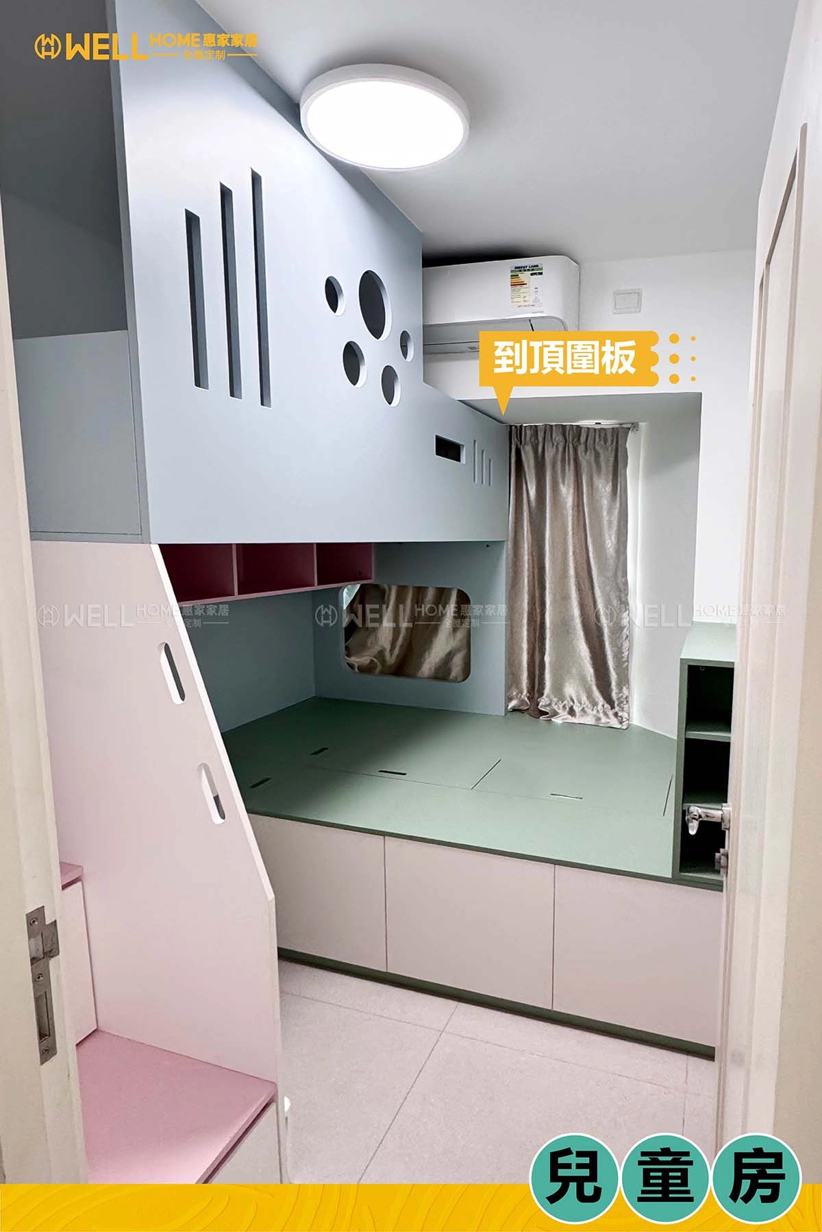天水圍實例 現代簡約風滿墻衣櫃