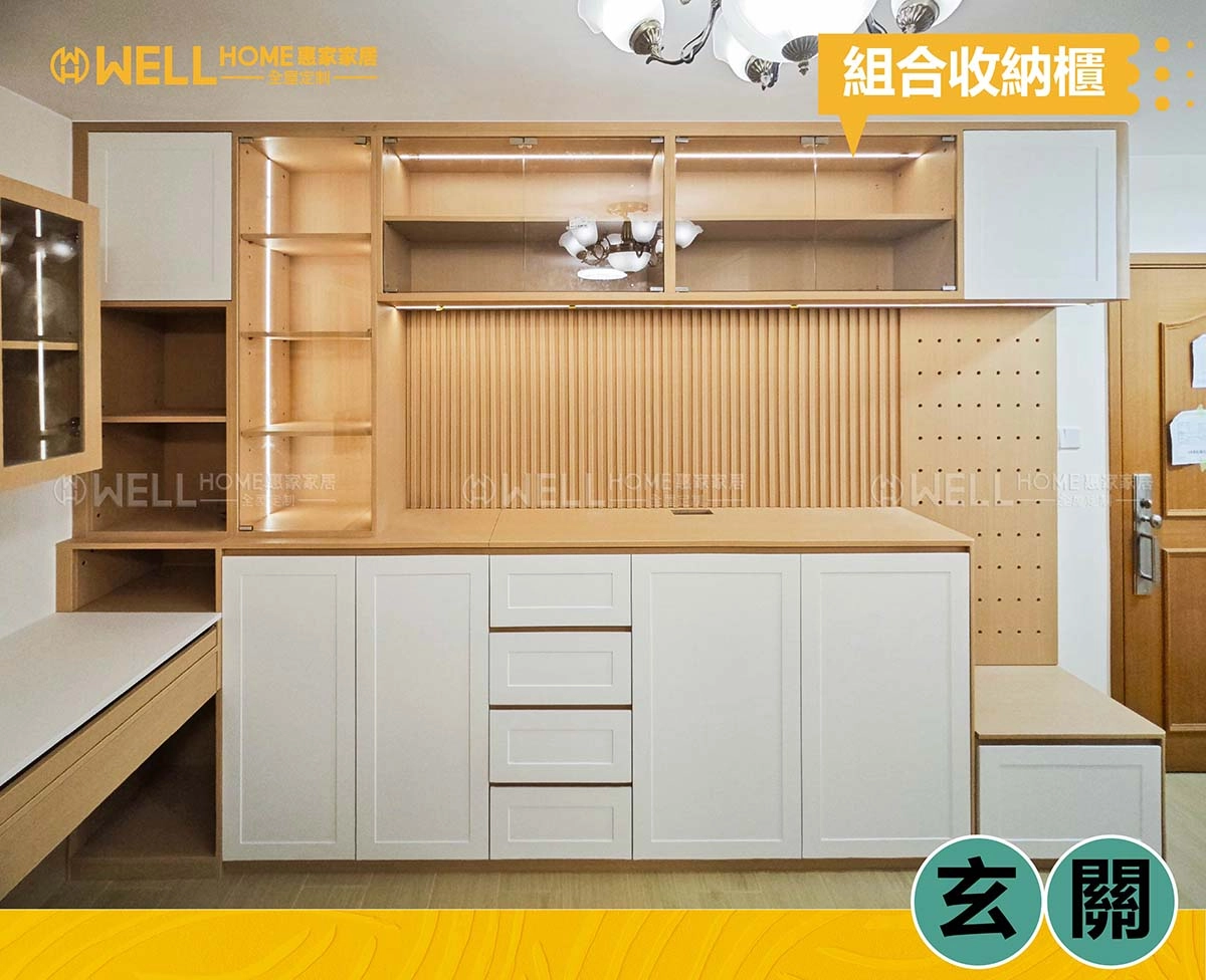 粉嶺榮福中心實例-兩房一廳原木風設計