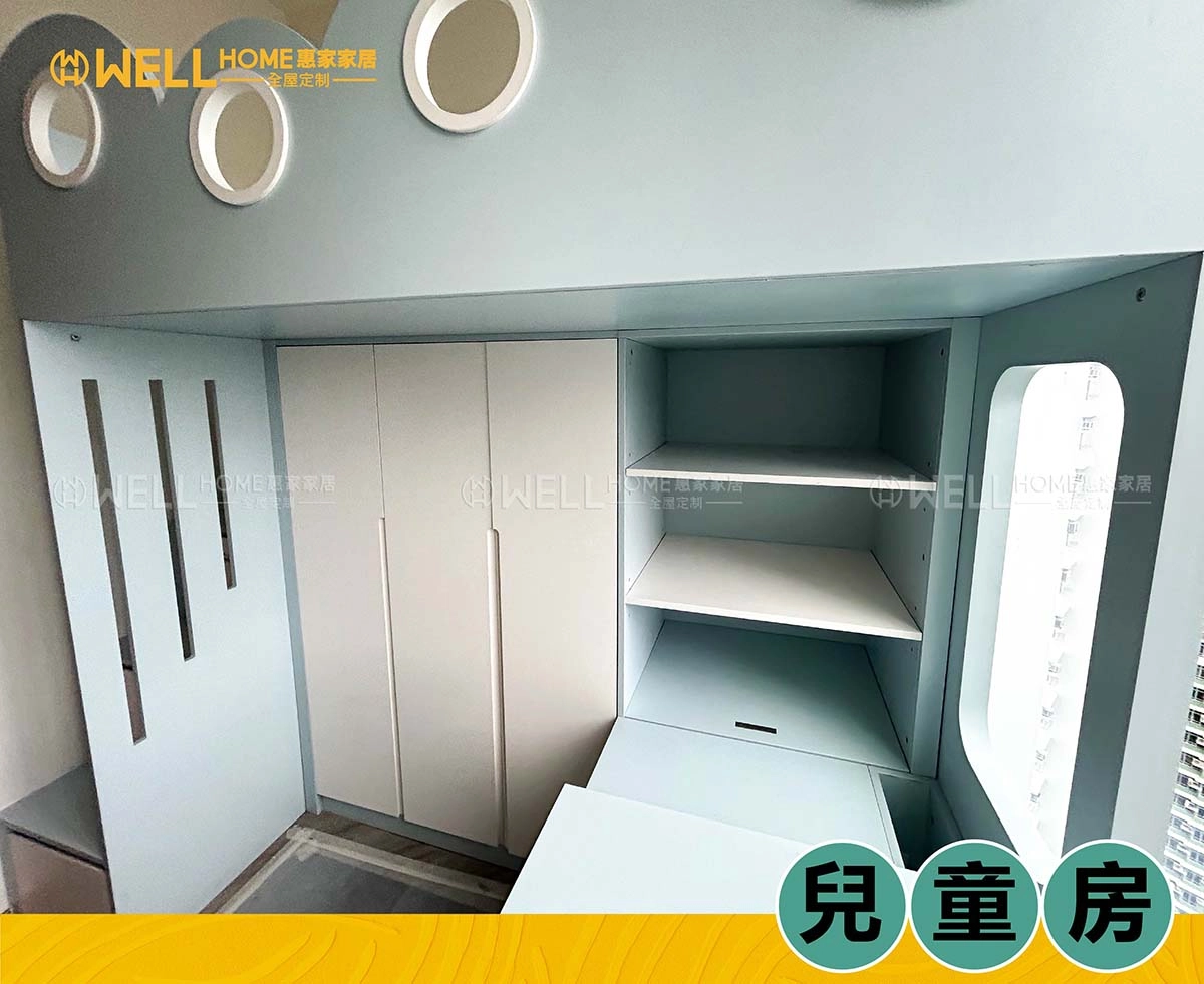 Novoland實例-兩房一廳輕奢風一體化設計