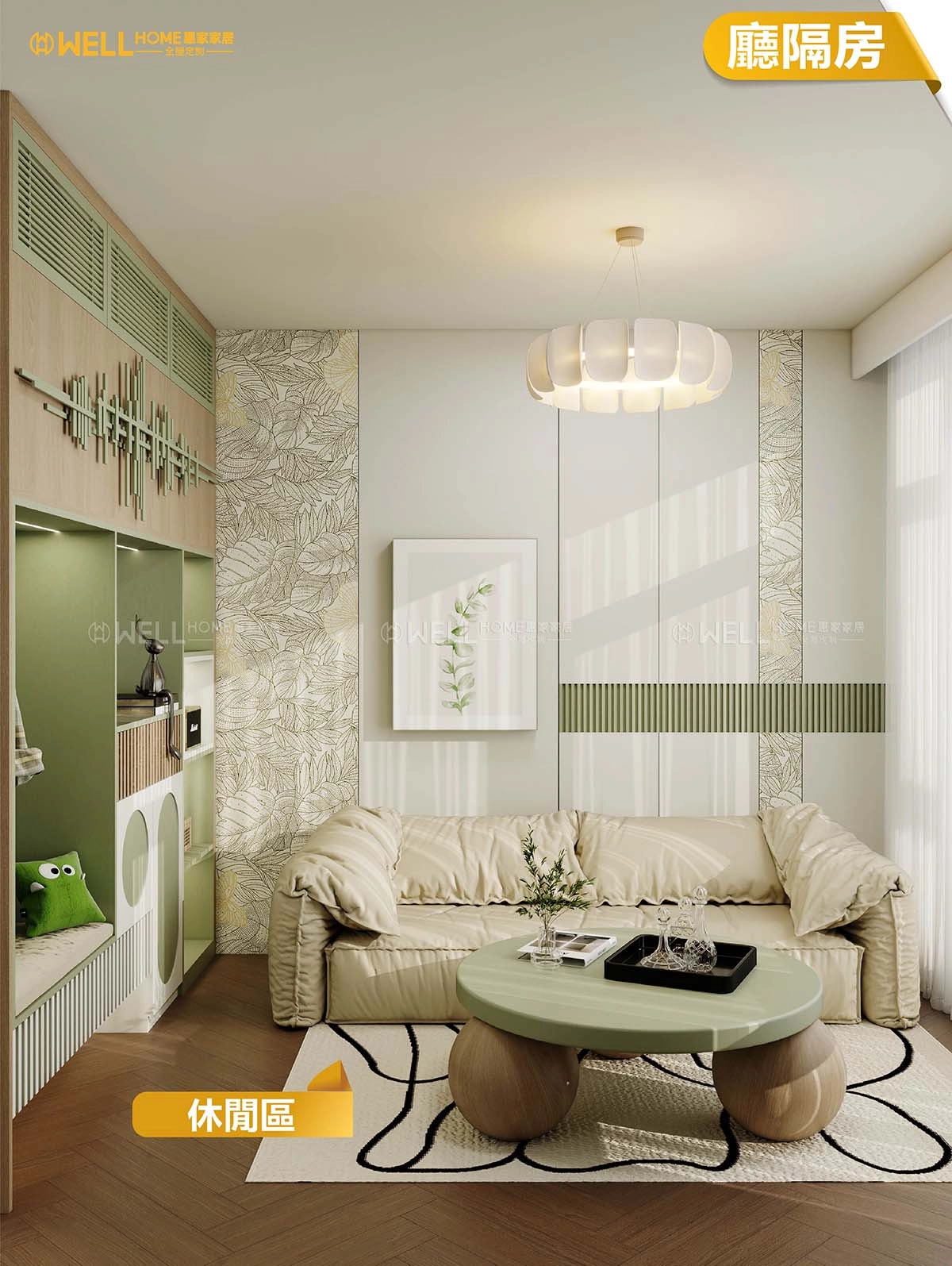 廳隔房 多功能玄關櫃間房二級地台床