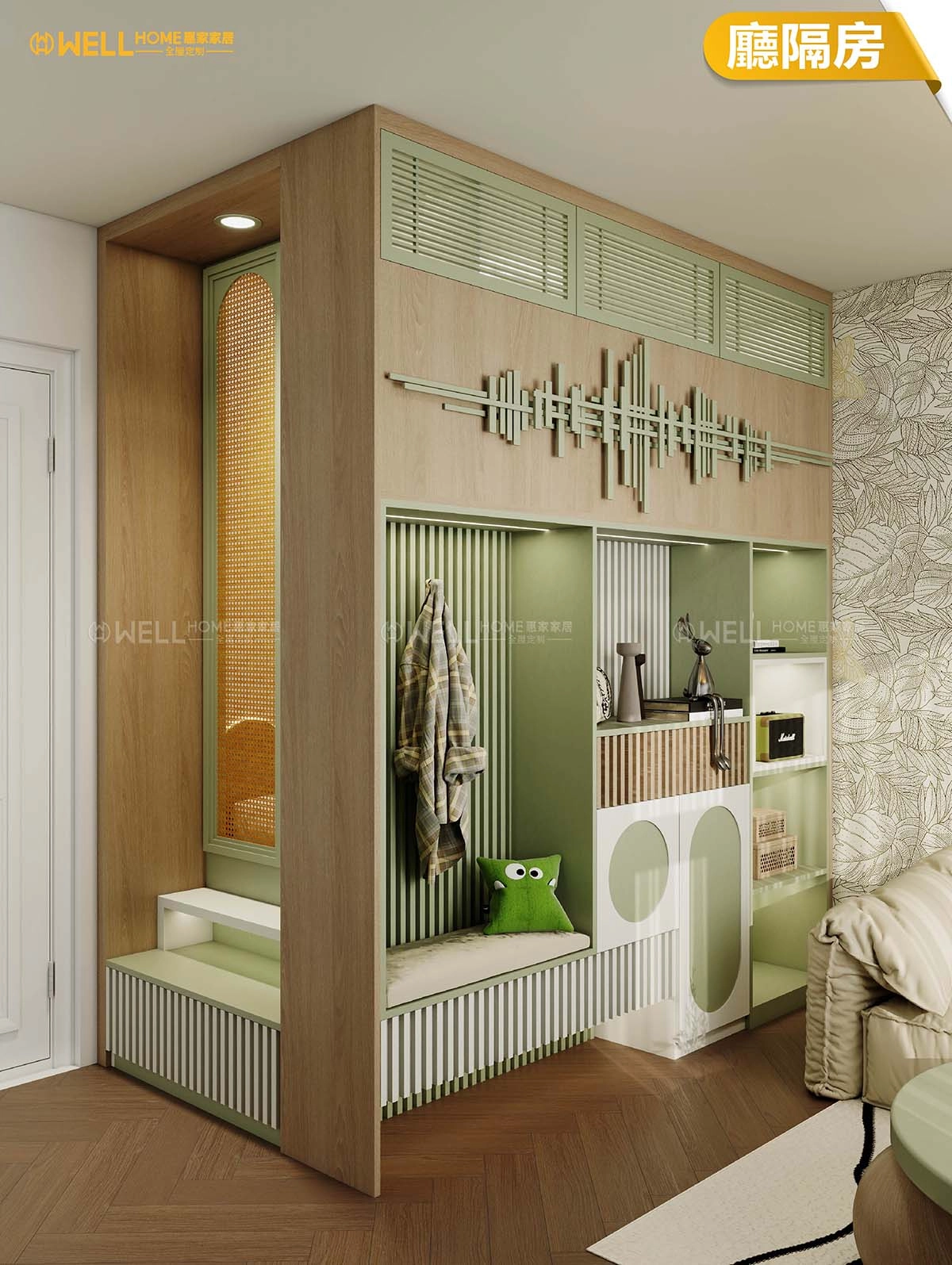 廳隔房 多功能玄關櫃間房二級地台床