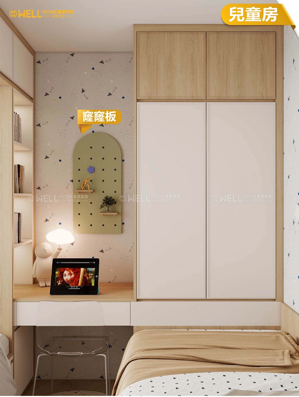 兒童房 原木溫馨風雙床設計