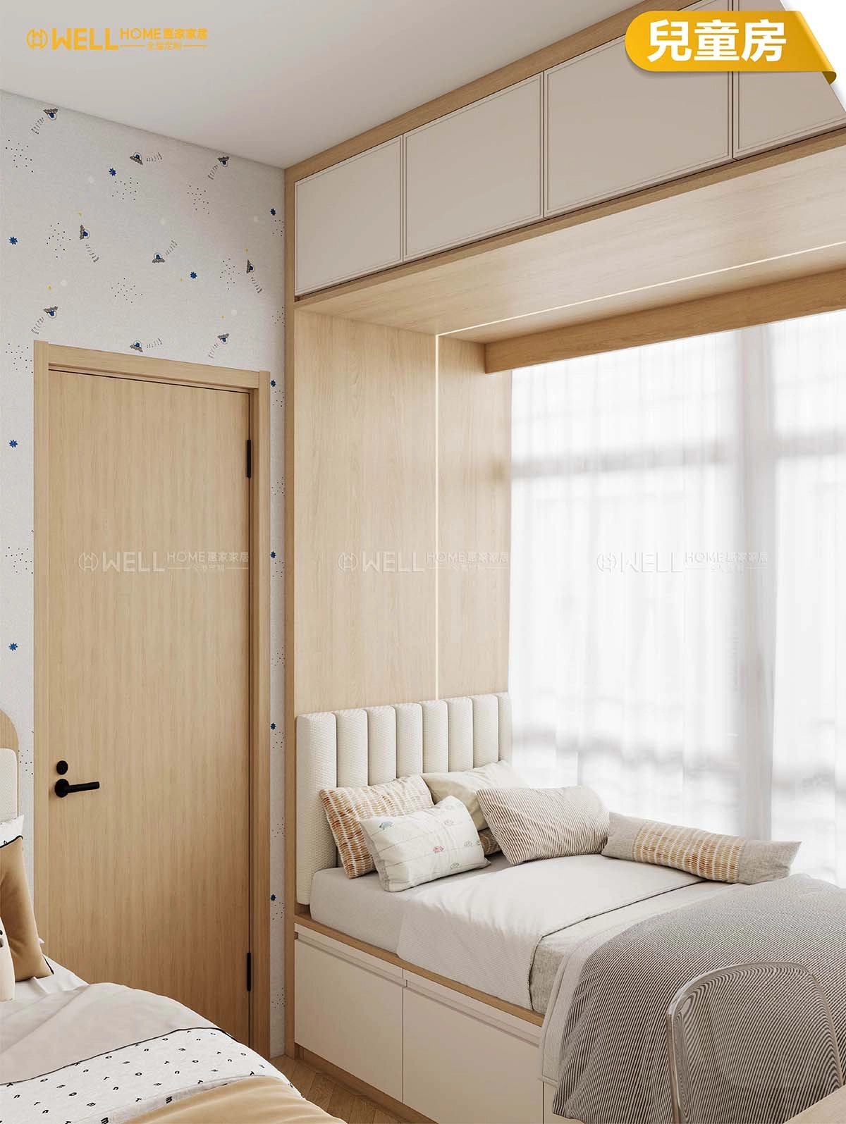 兒童房 原木溫馨風雙床設計