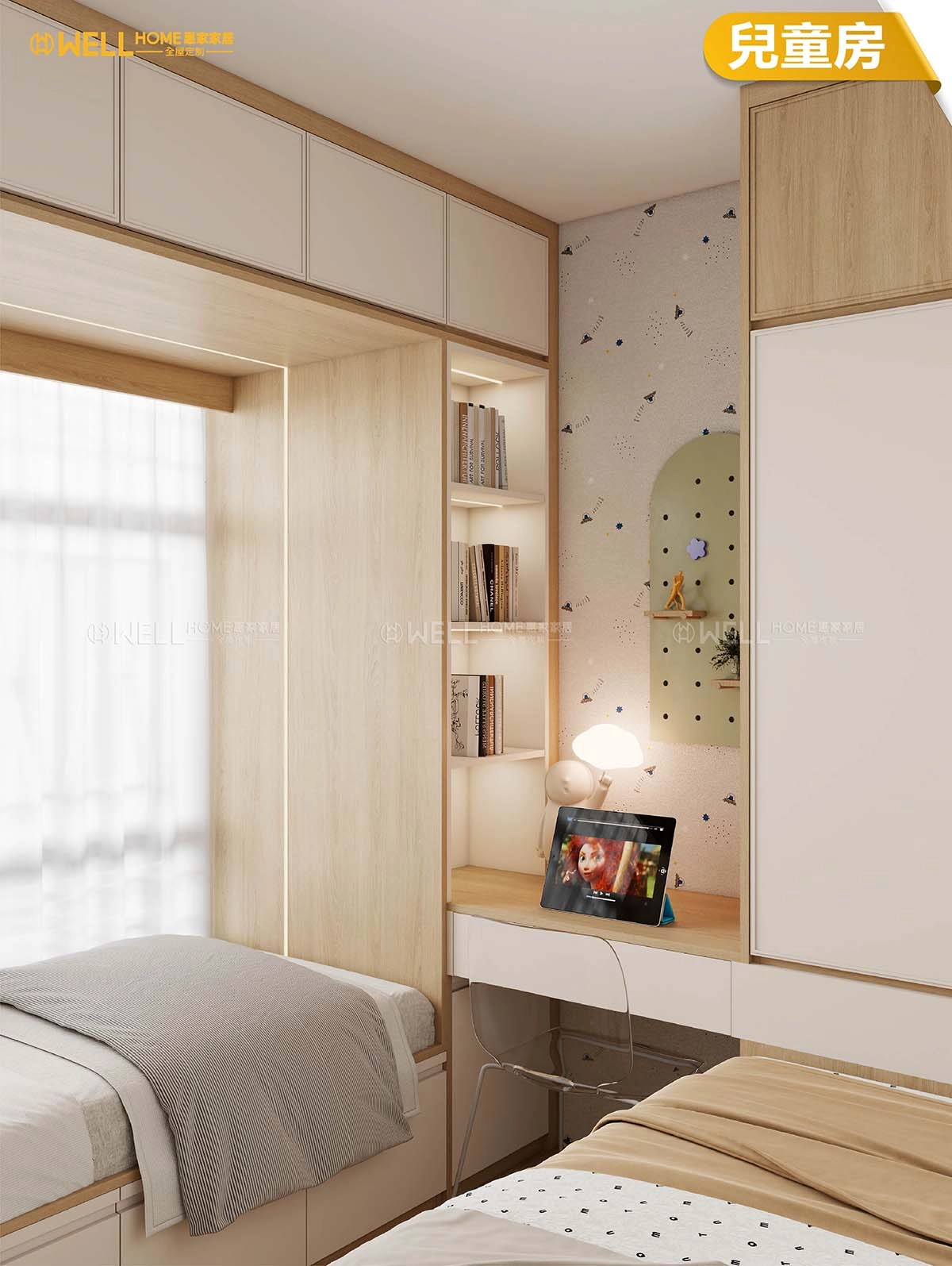兒童房 原木溫馨風雙床設計