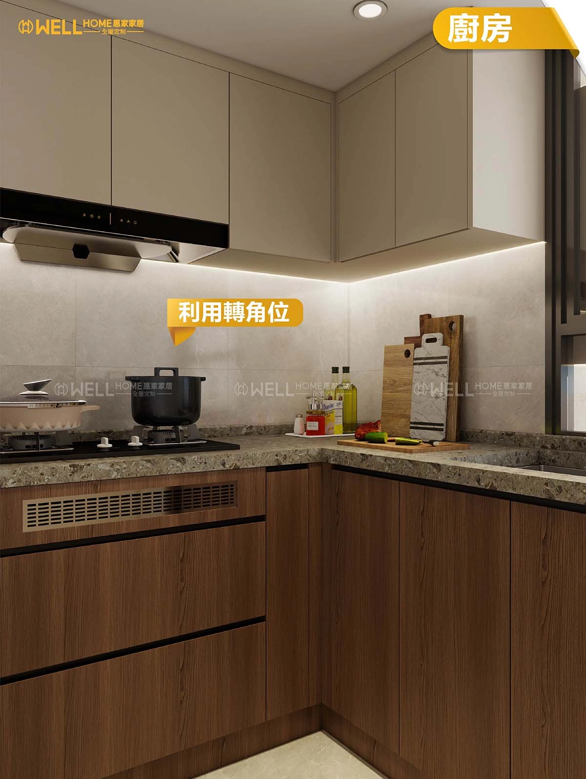 4-5人單位 現代風共享又獨立上下床