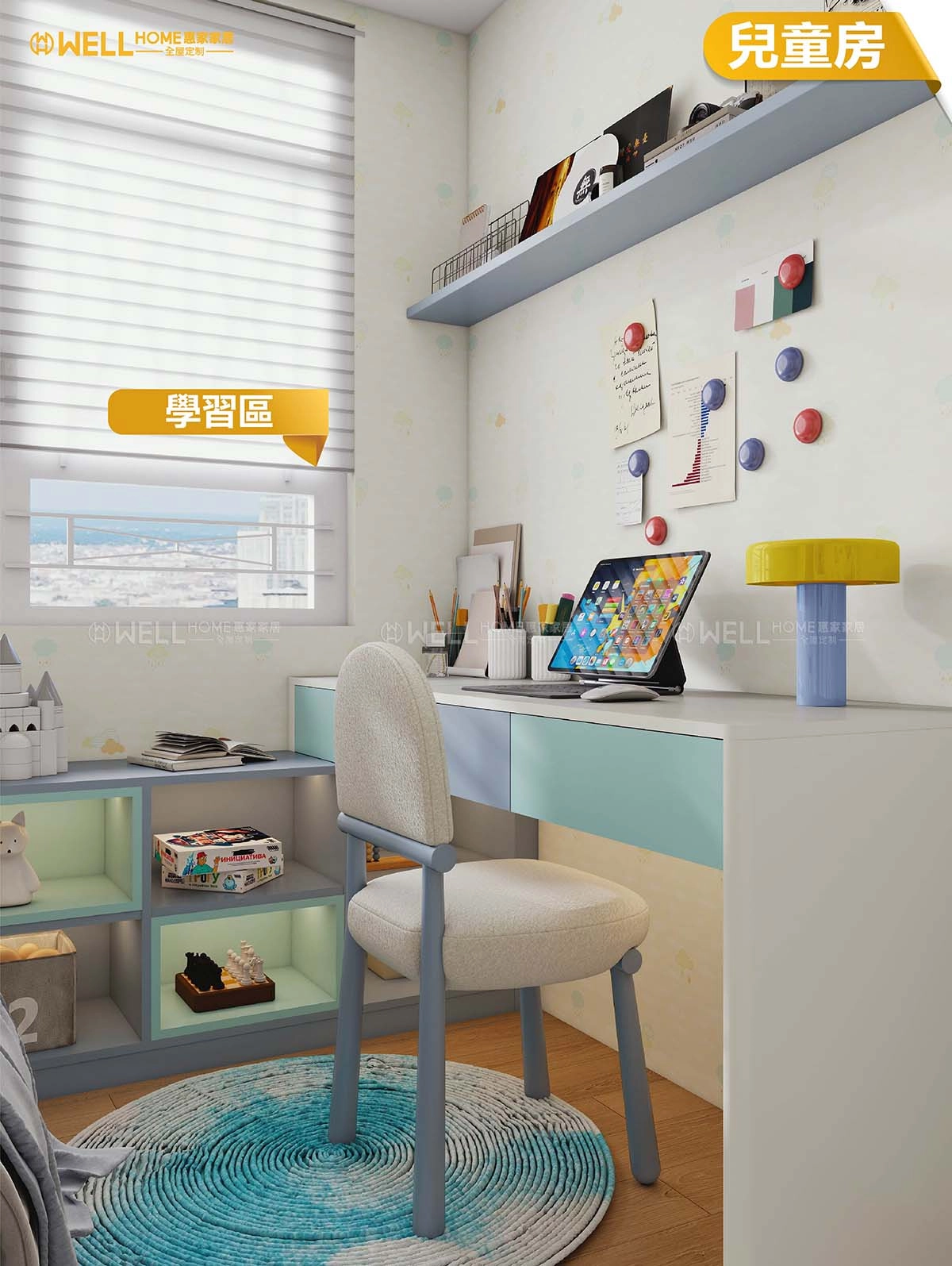 兒童房 飛機主題小朋友嘅航空夢