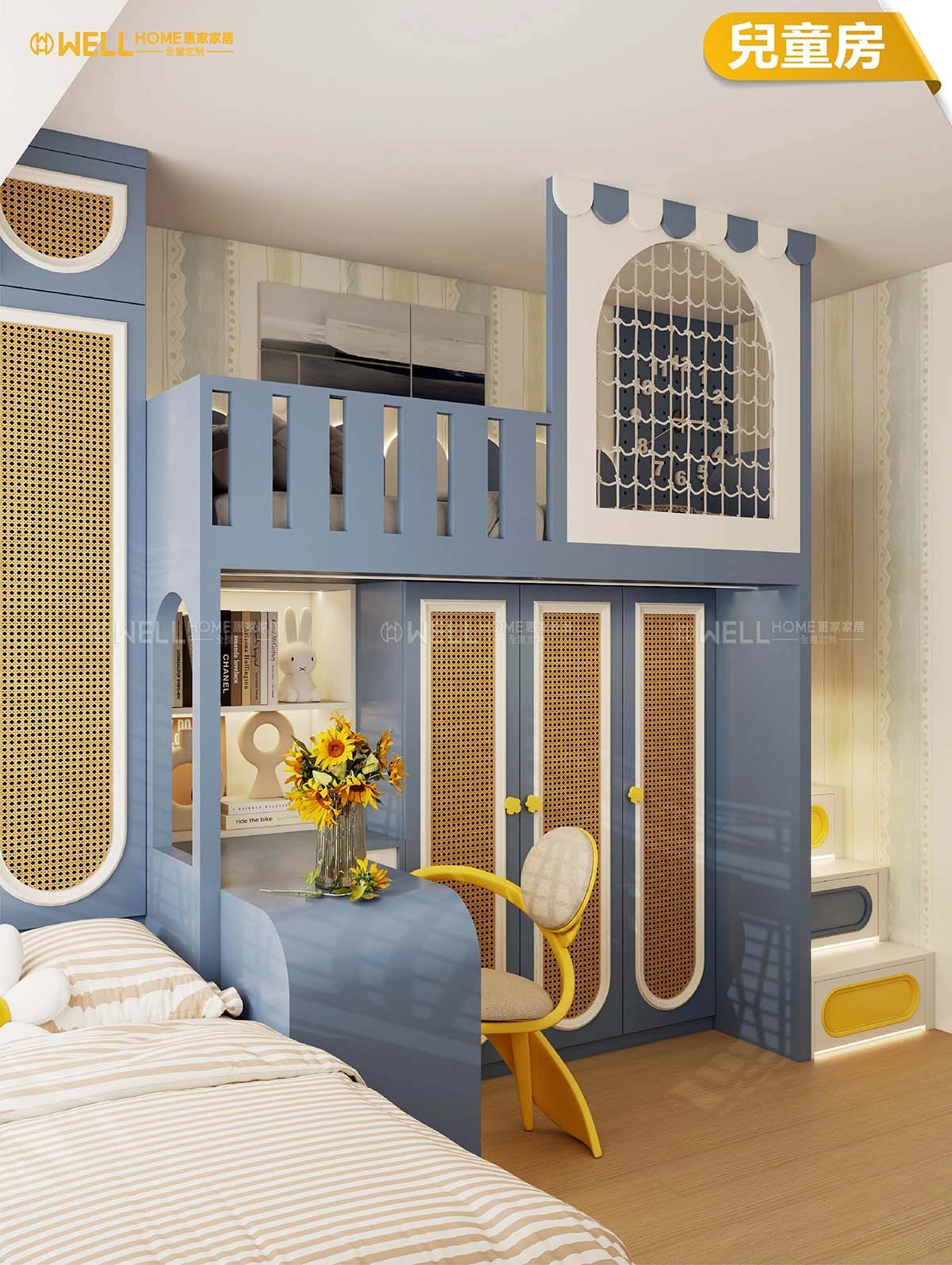 【曉茵邨實例】公屋兒童房現代風上床下櫃+飄窗地台床設計