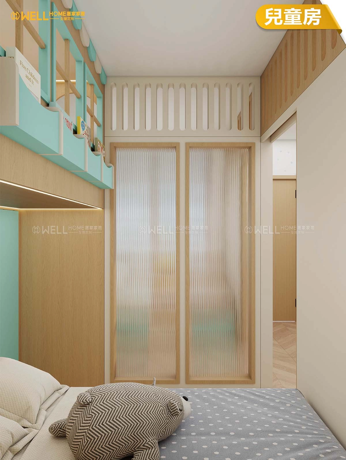 兒童房 簡約日式風左右分區三床設計