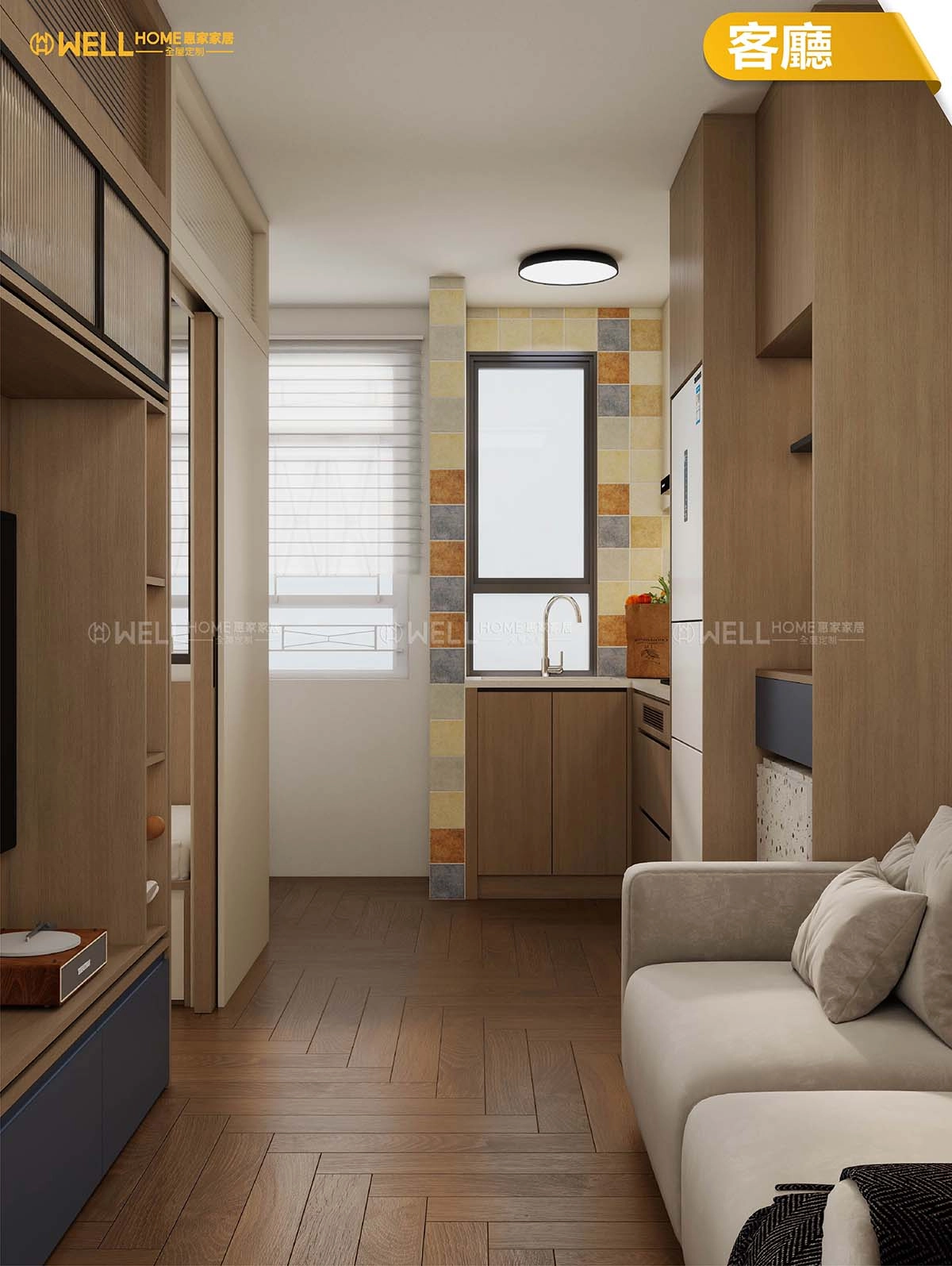 【彩石邨公屋實例】3-4人單位廳間房輕柔簡約風設計