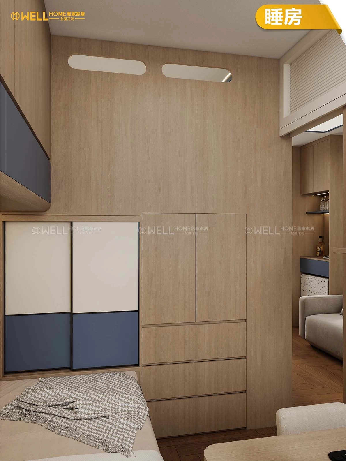 【彩石邨公屋實例】3-4人單位廳間房輕柔簡約風設計