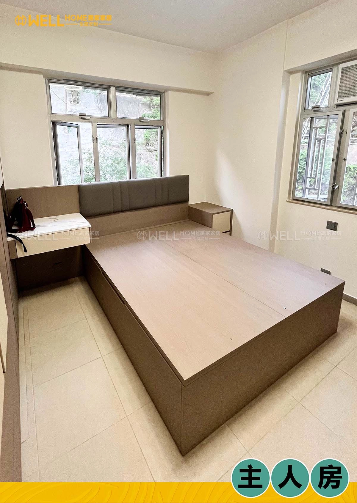 惠家家居景與閣現代風圓弧工藝設計：空間實用同美學嘅完美融合