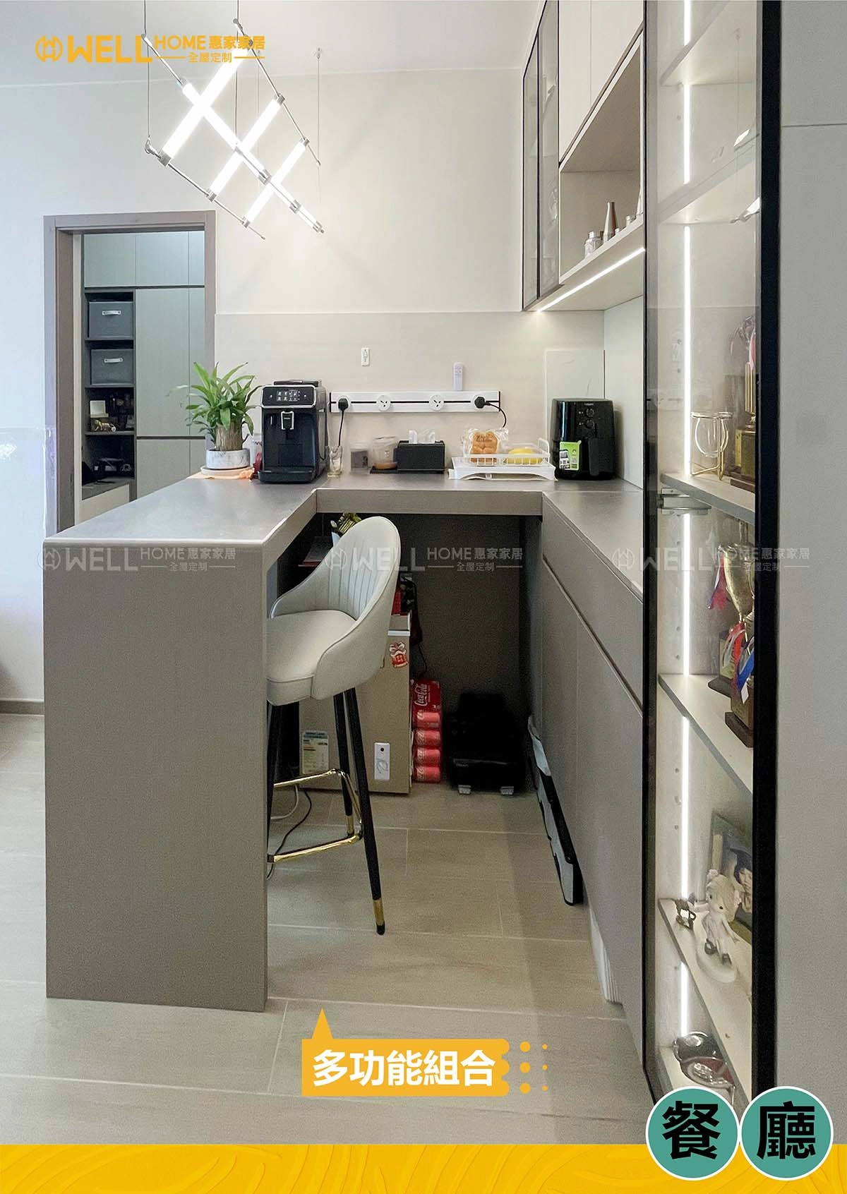 實拍日出康城 現代風餐邊櫃延伸餐台