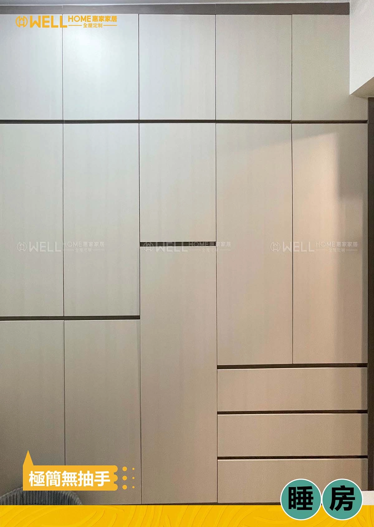 實拍日出康城 現代風餐邊櫃延伸餐台