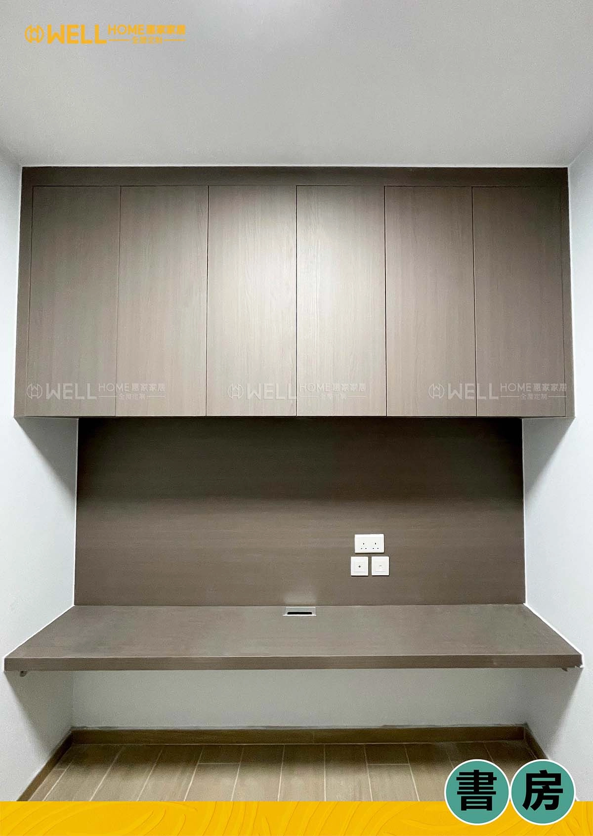 【駿洋邨實例】兩房一廳現代風圓弧工藝玄關櫃設計