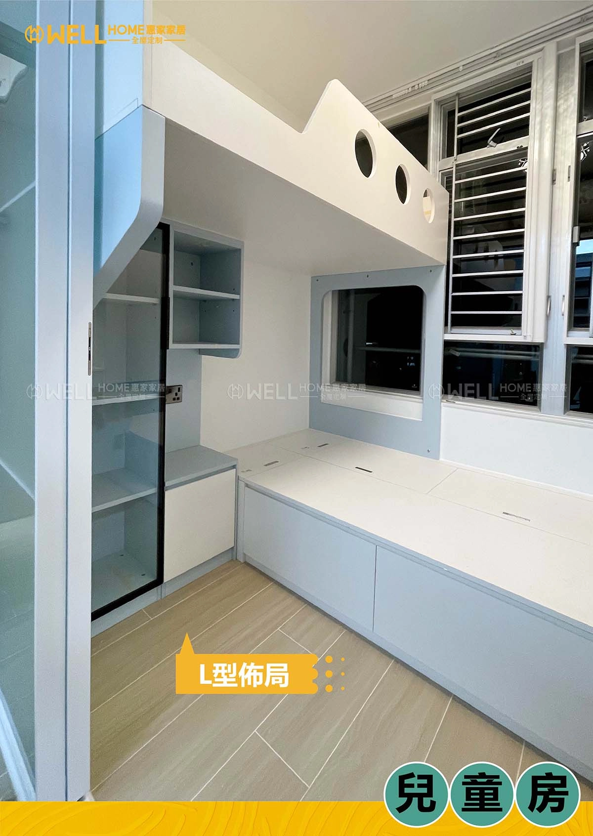 【駿洋邨實例】兩房一廳現代風圓弧工藝玄關櫃設計