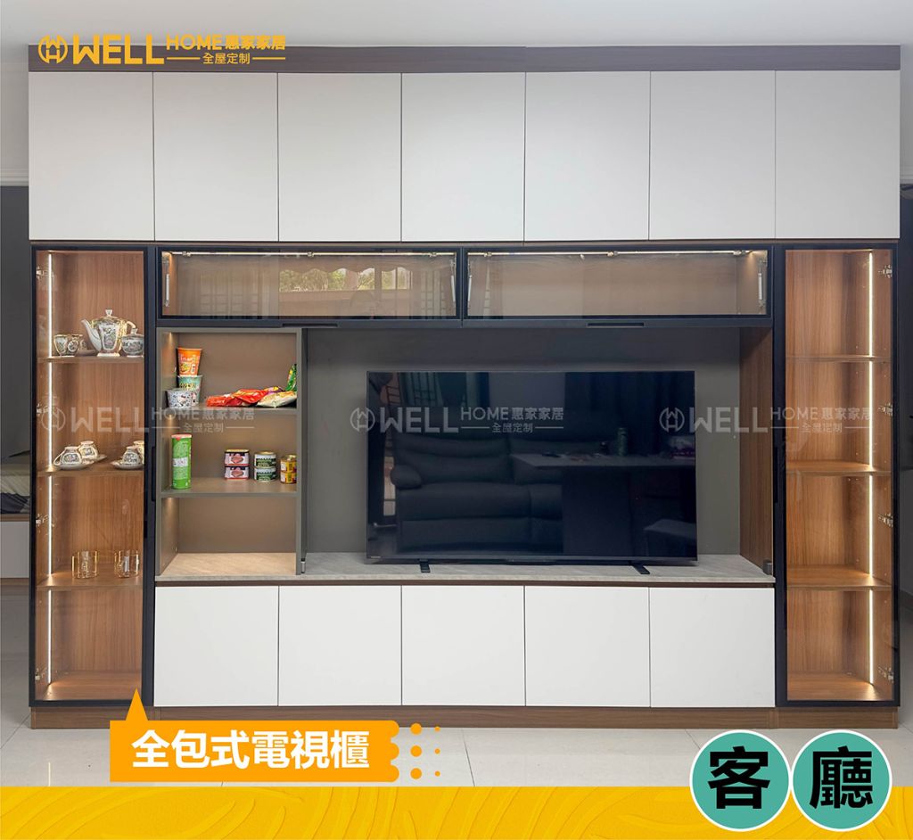 雍翠苑 居屋二級地台床安裝實拍